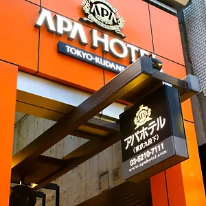 *** Hotel Apa Kudanshita Japan