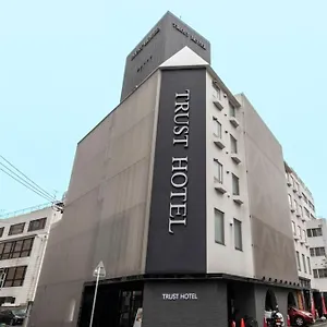 트러스트 호텔