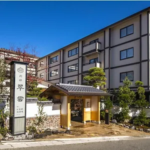 **** Ryokan Suiun Japan